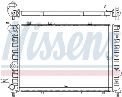 Радиатор NISSENS 60041