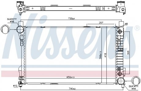 Радиатор NISSENS 606015