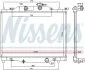 Фото 1 - радіатор охолоджування NISSENS 606110 Радіатор охолоджування NISSENS 606110 (фото 1)