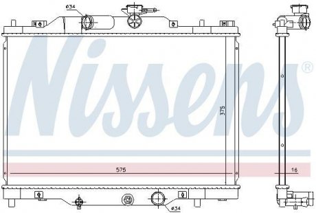 NISSENS 606117