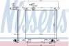 Радиатор двигателя, главный NISSENS 606138 (фото 1)