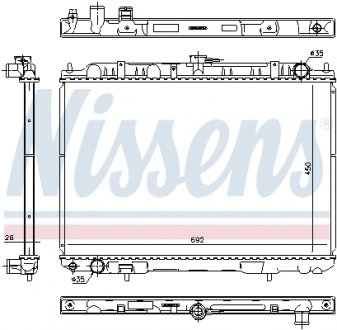 Радиатор NISSENS 606160