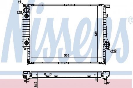 Радіатор, охолодження двигуна NISSENS 60618A