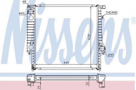 Радіатор NISSENS 60635A