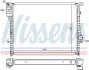 Радиатор NISSENS 60638 (фото 1)