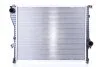 Радиатор NISSENS 60638 (фото 2)