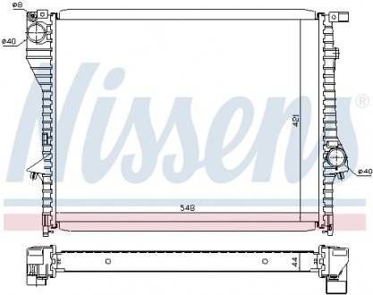 Радіатор NISSENS 60638