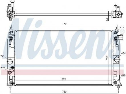 CHЈODNICA WODY TOYOTA PRIUS 1,8HYBRID 15- NISSENS 606543