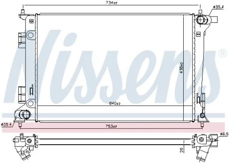 CHЈODNICA WODY KIA SPORTAGE 15- NISSENS 606675