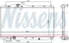 Радіатор двигуна HONDA CIVIC X 2.0 06.17-12.22 NISSENS 606701 (фото 1)