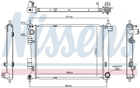 NISSENS 606735 (фото 1)