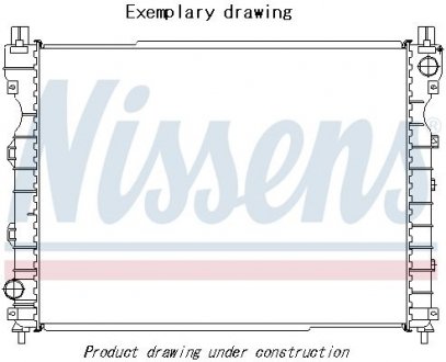 Радіатор NISSENS 606840