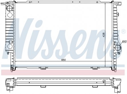 Радиатор NISSENS 60693A