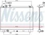 Радіатор двигуна SUZUKI BALENO 1.0/1.2/1.2H 02.16- NISSENS 606951 (фото 1)