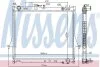 Радиатор, охлаждение двигателя NISSENS 60855 (фото 1)