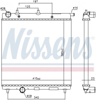 Радіатор NISSENS 61277