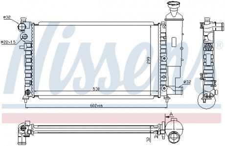 Радіатор NISSENS 61347