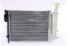 Радиатор, охлаждение двигателя NISSENS 61372 (фото 2)