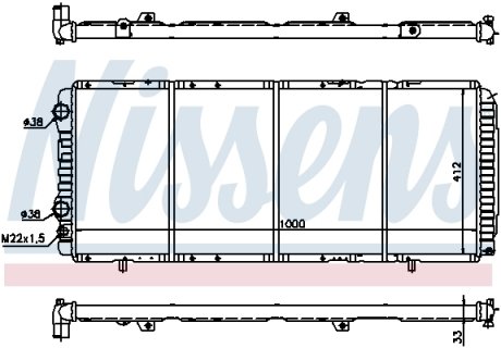 Радиатор NISSENS 61393