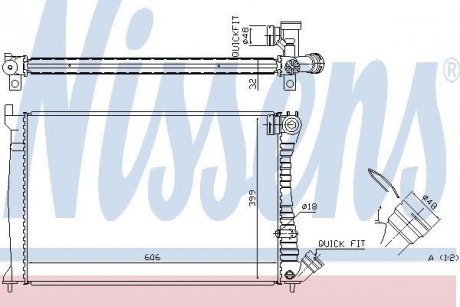 Радиатор NISSENS 61398A