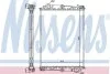 Радіатор NISSENS 614400 (фото 1)