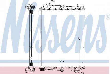 Радиатор NISSENS 614400