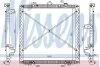 Радіатор двигуна (з рамою) EURO 6 DAF XF 106, XG, XG+ MX-11320-MX-13390 10.12- NISSENS 61449 (фото 1)
