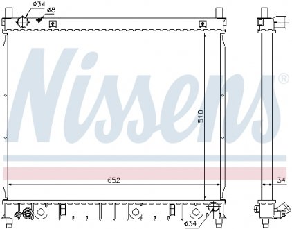 Радиатор NISSENS 61642