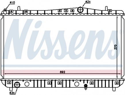 Радіатор NISSENS 61664 (фото 1)