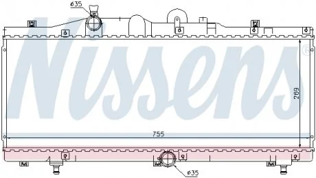 Радиатор NISSENS 61671