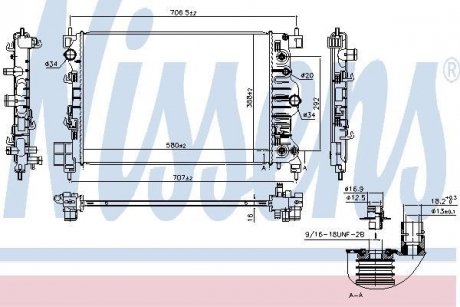 Радіатор охолодження NISSENS 61715