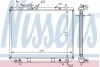 Радиатор, охлаждение двигателя NISSENS 61741A (фото 1)