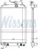 Радиатор MATERIA 1,5 06-.. NISSENS 617547 (фото 1)