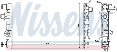 Радіатор NISSENS 61785
