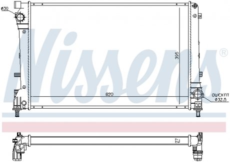 Радиатор 500 1,4T 07-.. NISSENS 617863