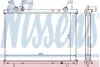 Радіатор, охолодження двигуна NISSENS 61792A (фото 1)