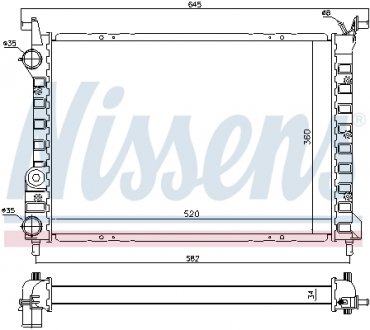 Радіатор NISSENS 61804