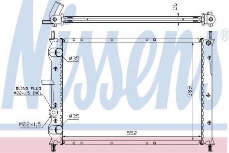 Радиатор NISSENS 61879A