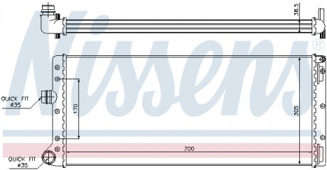 Радиатор NISSENS 61887