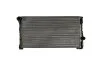 Радиатор, охлаждение двигателя NISSENS 61896 (фото 1)