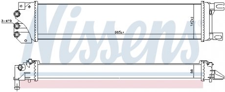 Інтеркулер NISSENS 620155 (фото 1)