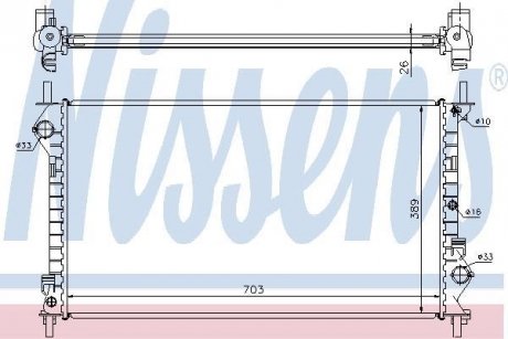 Радіатор, 1.8TD, (+AC), 90PS, (703x389x26) NISSENS 62021A