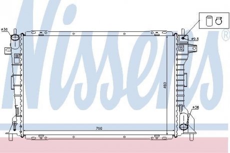 Радиатор, охлаждение двигателя NISSENS 62033