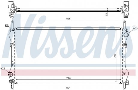 Радиатор NISSENS 62043A