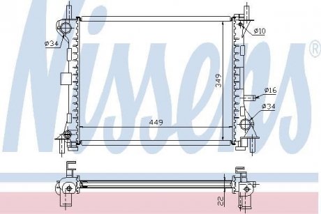 Радиатор NISSENS 62074