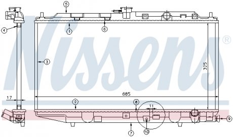 Радіатор NISSENS 62256