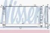 Радіатор NISSENS 623553 (фото 2)