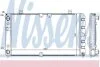 Радиатор, охлаждение двигателя NISSENS 623554 (фото 1)