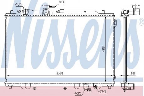 Радиатор NISSENS 62405A