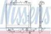 Радиатор, охлаждение двигателя NISSENS 62459 (фото 1)